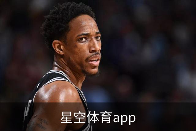 星空体育app